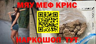 герыч Ликино-Дулёво