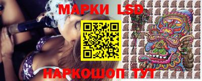 а пвп мука Малгобек