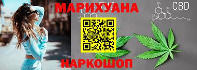 а пвп мука Малгобек