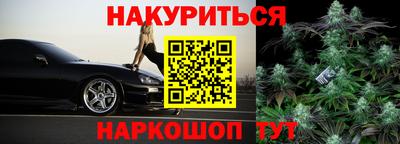 таблы Мариинск