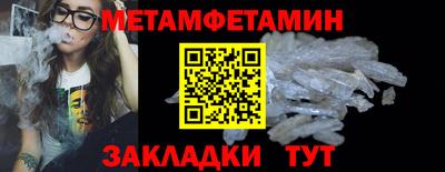 а пвп мука Малгобек