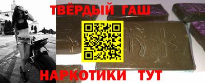а пвп мука Малгобек