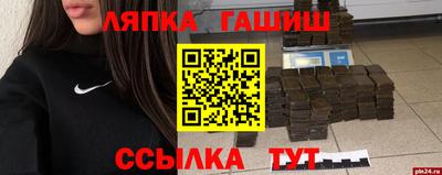 эйфоретик Малоярославец